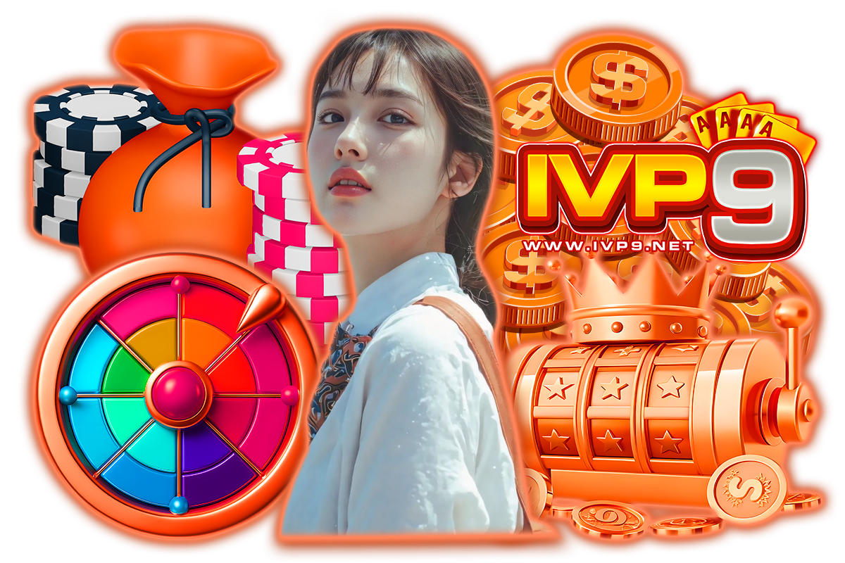 IVP9 เว็บตรง